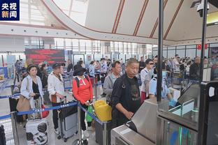 古加妻子社媒晒抵达北京照：经历17个半小时长途跋涉，到家了